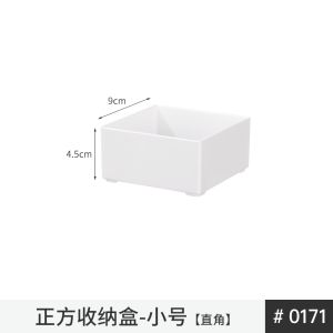Bathroom Desktop Organizer Box Cosmetic Toiletry Storage Drawer Mirror Cabinet Shelf Plastic Household Arrangement Container