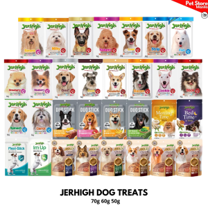 Jerhigh Dog Treats All Stages 70g 60g 50g Dog Snack Jerhigh Duo Gold Chicken Beef Beta Glucan Flexi