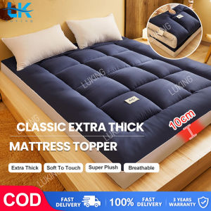 Luking Thickened Tatami Mattress 2M Foldable Four Seasons Mattress  Hotel Three-Dimensional Mattress Uitable for Student Dormitory Floor-to-Ceiling Sofas Single/Queen/King Size