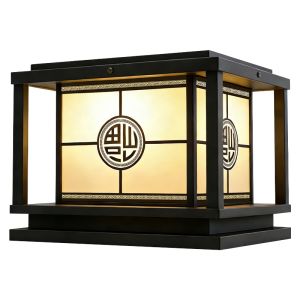 VINCAN | Solar Wall Pillar Top Decorative Lamp