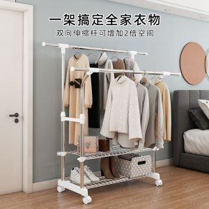 Floor Clothes Hanger For Home Drying Rack Double Rod Movable Quilt Hanger Balcony Telescopic Stainless Steel Bold Clothing Rod