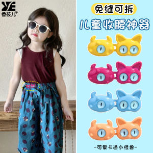 Adjustable Buckle Baby Pants Elastic Waistband Loose Fitting Detachable No Sewing Childrens Clothing Accessory for Girls