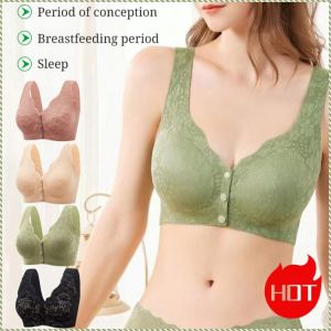 Lace Breast Lift Lace Anti-sagging Bra Strong Support Close to the Body Without Strangulation 蕾丝提花前开口大码舒适内衣