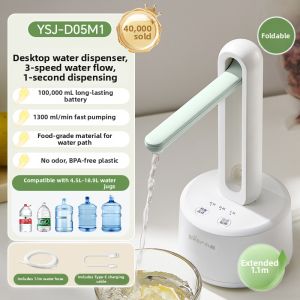 Bear | Electric Water Dispenser for Purified Water
