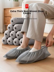 YUNQINJIA | Disposable Waterproof Slip-resistant Reinforced Breathable Shoe Covers