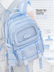 Skin1004 | Large Capacity Childrens Backpack For Grades 3-6 Students