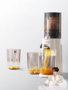 Thermos | Máy Ép Nước Ép Tự Động Hoàn Toàn Tách Bã