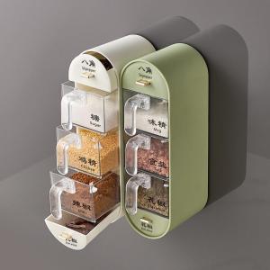 DIHUANTUO | Non-Drill Wall-Mounted Multi-Compartment Seasoning Box