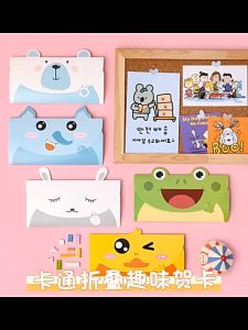 Amplop Surat Kartun Lucu & Kertas Surat Kartu Ucapan 2 in 1