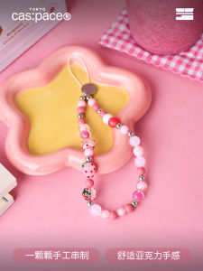 Portable Strawberry Smoothie Mobile Phone Lanyard Anti-Loss Wristband Style Phone Chain Handbag Decorations for Digital Accessories