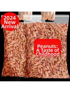 Five Spice Raw Peanut Kernels