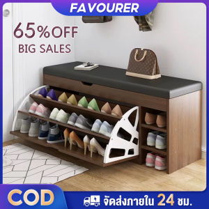 FA ตู้รองเท้า ชั้นวางรองเท้า ตู้เก็บรองเท้า อุจจาระเปลี่ยนรองเท้า ตู้ไม้ ตู้เปลี่ยนรองเท้า ตู้รองเท้ากันฝุ่น บ้านหลายชั้น ประหยัดพื้นที่ 100/80/60cm