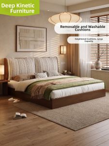 DIPU | Storage Vintage Removable Cover Double Bed 1.8m