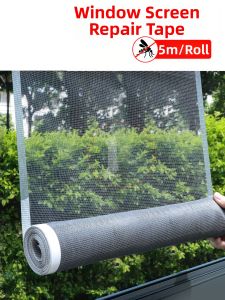 Mileqi | High-strength Insect-proof Repair Tape