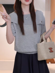 Shalldoer | Korean Style Casual Knitted Short Sleeve T-Shirt Womens Summer New Design Fashion Versatile Top Pure Color Straight Cut Loose Fit