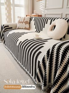 High-end Feel All Season Sofa Cover