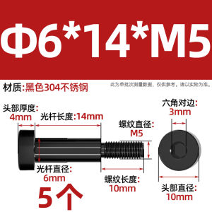 Black 304 Stainless Steel Hex Socket Set Screws Equal Height Limit Bolts And Nuts M3M4M5M6M8M10 Hardware Tools Fasteners Bolts