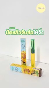 [Dolla] เบบี้ไบร์ท ซันฟลาวเวอร์ มาสคาร่า Baby Bright Sunflower Mascara 5g