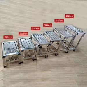 SINAIER | Stainless Steel Multi-Use Stool