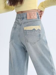DVDK | Quần Jean Dáng Chuông Cho Phụ Nữ Hình Trái Lê Cao Waist Dáng Thẳng