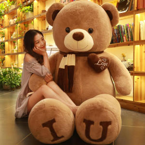 Cuddly Extra Large Plush Bear 1.6m