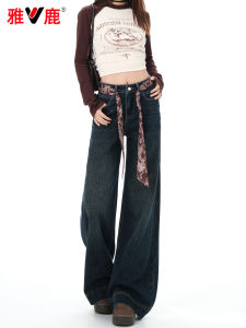 Quần Jeans Denim Ống Rộng Cạp Cao Phong Cách Retro Cho Nữ Quần Dài Dài Đến Sàn Ôm Dáng Thường Ngày Quần Ống Loe