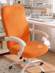 NIFENG | Bọc Ghế Quay Máy Tính Co Giãn Dùng Quanh Năm