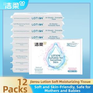 C&S | Baby Gentle & Sensitive Tissues
