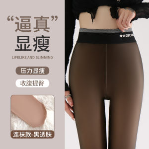 กางเกงชั้นในสตรีบางเฉียบสีเนื้อ ผ้าฝ้ายผสม ด้านนอก ฤดูใบไม้ผลิและฤดูใบไม้ร่วง กางเกงขายาวแบบสวมหัวแบบมีซิป ความยาวปกติ