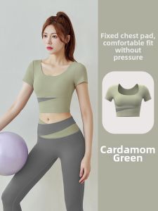 Kawajie | Plus Size Short Sleeve Yoga Sports Set