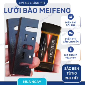 Lưỡi bào đen MEIFENG Bộ 2 lưỡi bào chính hãng giá tốt