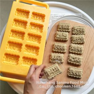 Commercial Traditional Hand-Pressed Mung Bean Cake Mold Square Plastic