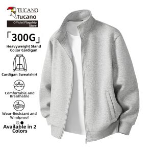 TUCANO | Men Stand Collar Casual Loose Sport Cardigan