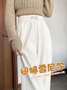 กางเกงขายาวทรงตรงเอวสูงสำหรับผู้หญิง ทรงเข้ารูป ทรงสลิมฟิต ทรงหลวม ทรงลำลอง สีขาว ทรงเข้ารูป ทรงหลวม ทรงลำลอง