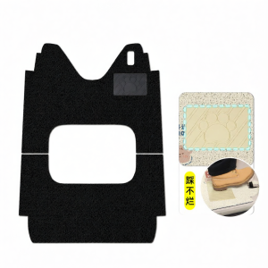 Fit Yadea Light Trip Full Cover Foot Mats