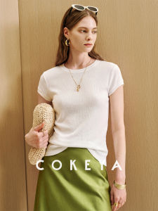 Slimming Summer Knitted T-Shirt