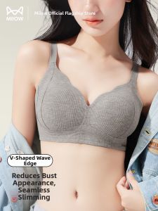 MiiOW | Seamless Gathering Underwire Push-up Adjust Fit Bra