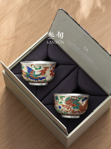 SANXUN | Silver-Plated Dragon and Phoenix Ceramic Tea Cups