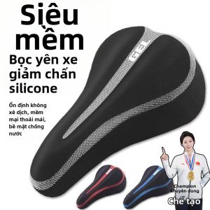 Soft Silicone Shock Absorbing Bicycle Saddle Cover