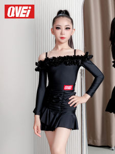 QVEi | Bộ Đồ Tập và Biểu Diễn Khiêu Vũ Latin Elite