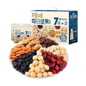 BE&CHEERY | Pregnant Womens Healthy Breakfast Snack Nuts 750g