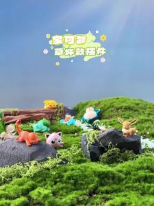 Genuine Pokemon Blind Box Grass Scene Series Figurines Kawaii Pikachu Snorlax Bulbasaur Sleeping Pose PVC Ornaments Collectible