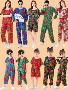 Northeast China Large Floral Print Clothes Mens Womens Morning Robe Square Dance Maid of Honor Birthday Party Performance Suit