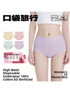 KOUDAILVXING | Disposable High Waist Cotton Womens Panties