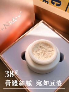 Luxury Lady Cream Fairy Cream Moisturizing Repair Lazy Natural Beauty Concealer Day Night Cream Pearl Cream Rose Scented