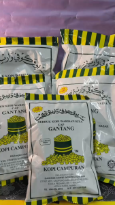 Authentic Kedah Taste Coffee 100G / 230G / 500G