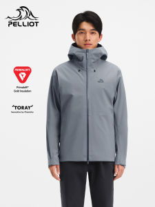 PELLIOT | Thermal Insulation Removable Three-in-One Windproof Jacket