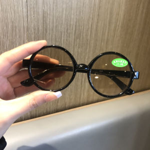 High Definition Wear-Resistant Glass Reading Glasses for Men And Women Large round Frame Retro Style Tea-Colored Sunshade Glasses