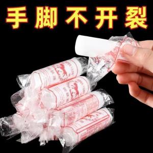 Traditional Style Hand Foot Cream Anti-Crack Old Fashioned Linseed Oil for Middle-Aged And Elderly Skin Care Facial Oil