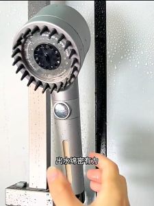 Supercharged shower shower hose suit general household bath shower head hair to增压花洒淋浴喷头软管套装通用家用洗澡沐浴头浴室热水器淋雨蓬头